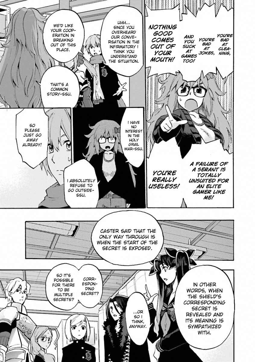 Page 9 Chapter 10 Fate/EXTRA CCC FoxTail