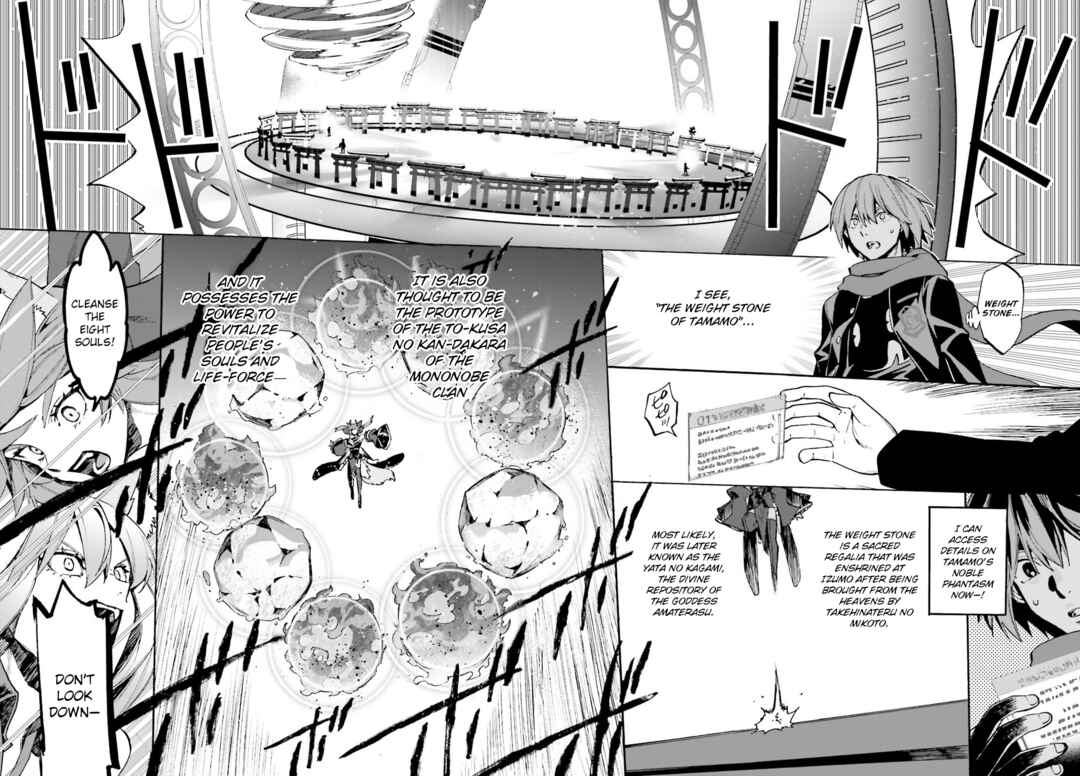 Page 8 Chapter 86 Fate/EXTRA CCC FoxTail