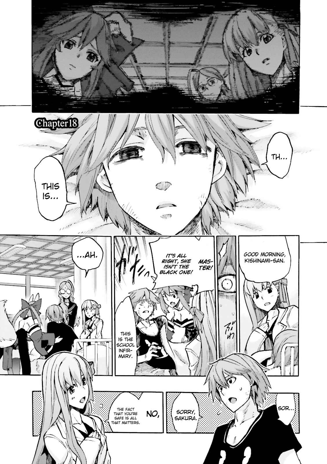 Page 1 Chapter 18 Fate/EXTRA CCC FoxTail