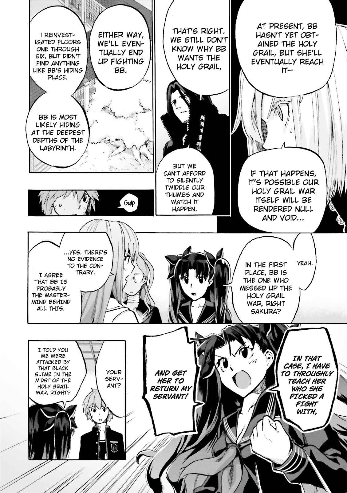 Page 11 Chapter 18 Fate/EXTRA CCC FoxTail