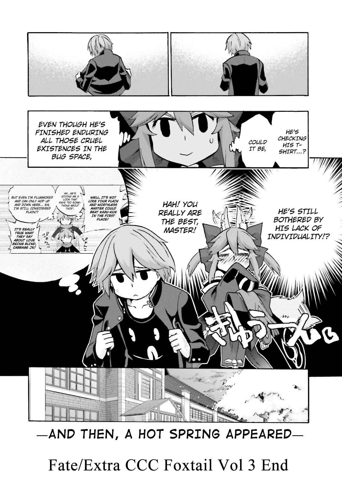 Page 19 Chapter 18 Fate/EXTRA CCC FoxTail