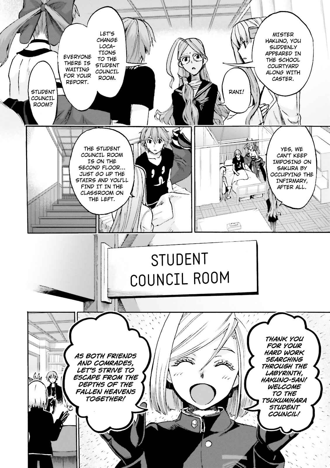 Page 2 Chapter 18 Fate/EXTRA CCC FoxTail