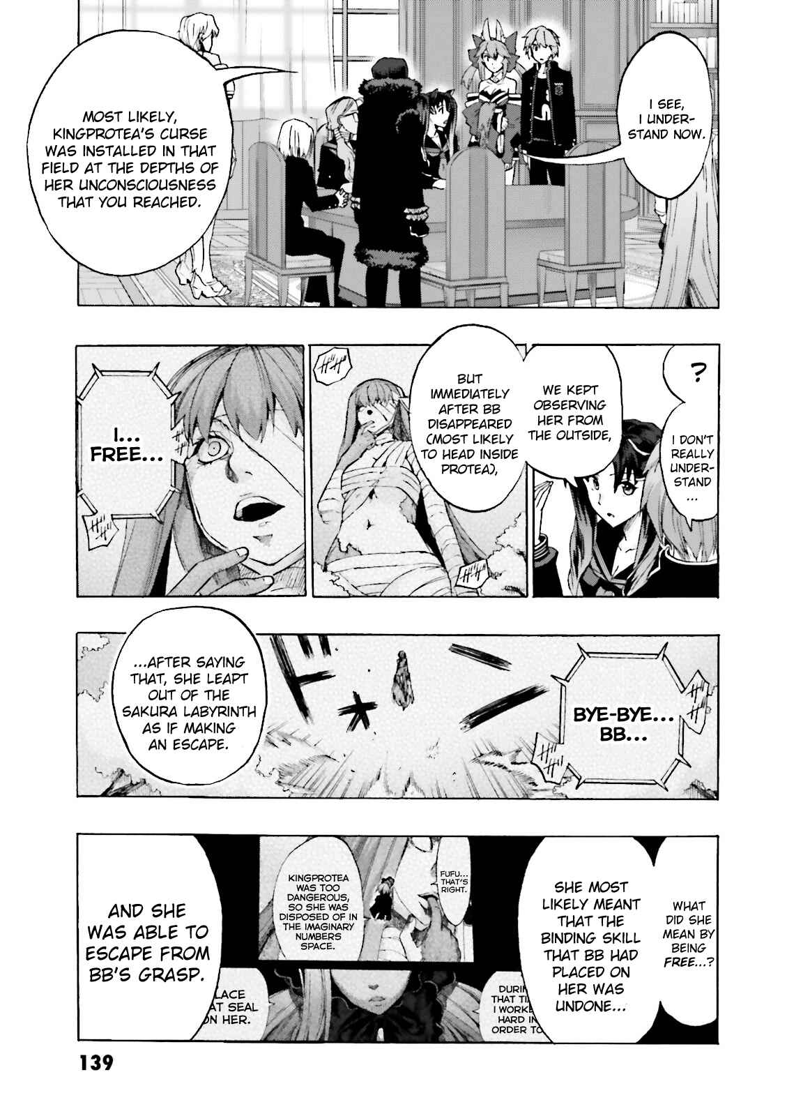 Page 5 Chapter 18 Fate/EXTRA CCC FoxTail