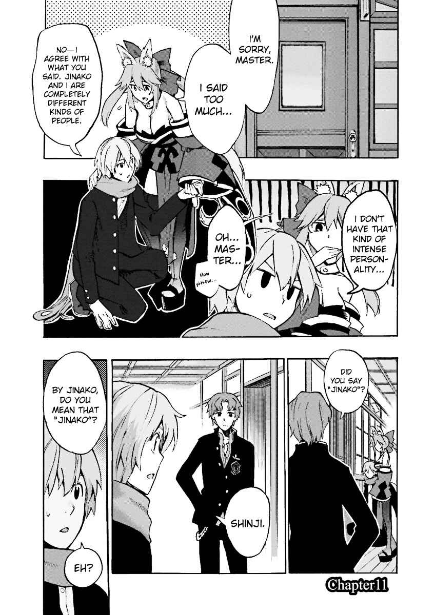 Page 1 Chapter 11 Fate/EXTRA CCC FoxTail