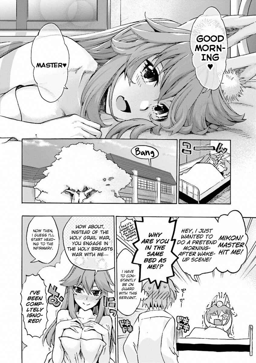Page 10 Chapter 11 Fate/EXTRA CCC FoxTail