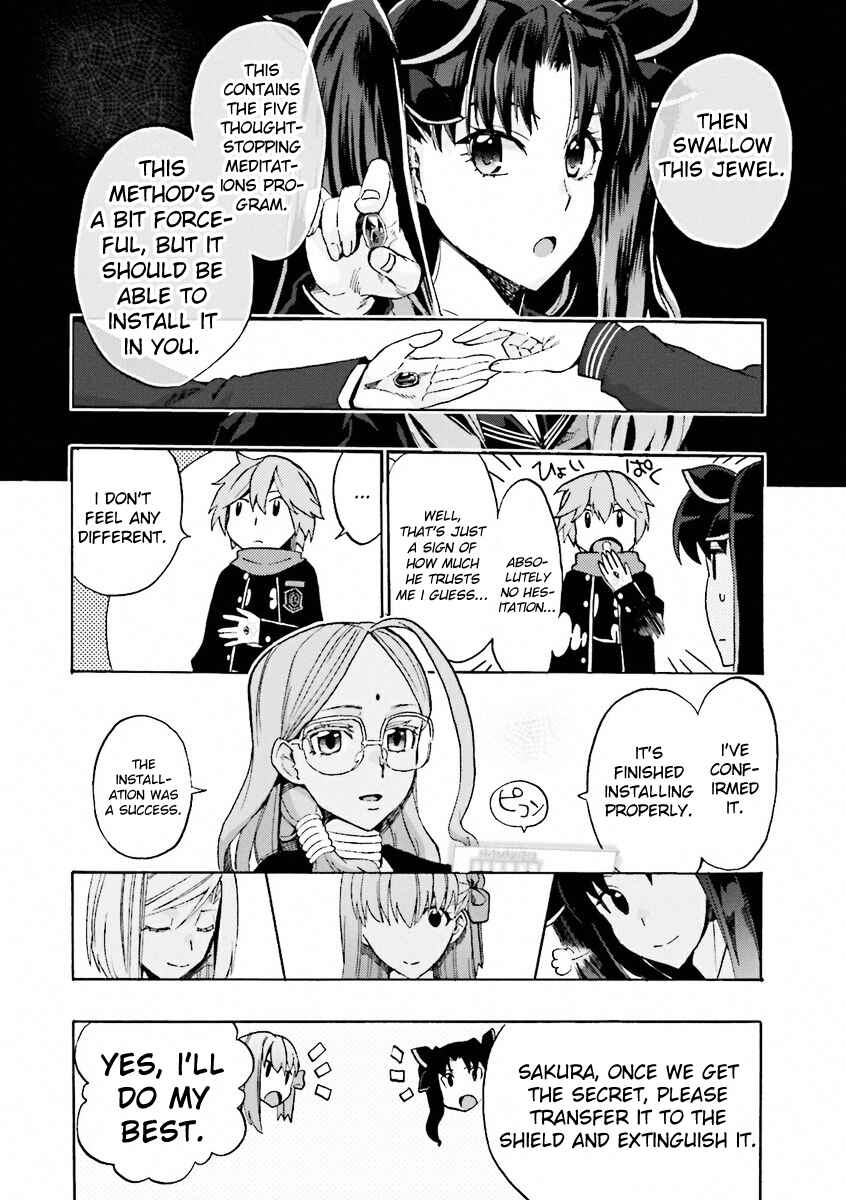 Page 14 Chapter 11 Fate/EXTRA CCC FoxTail