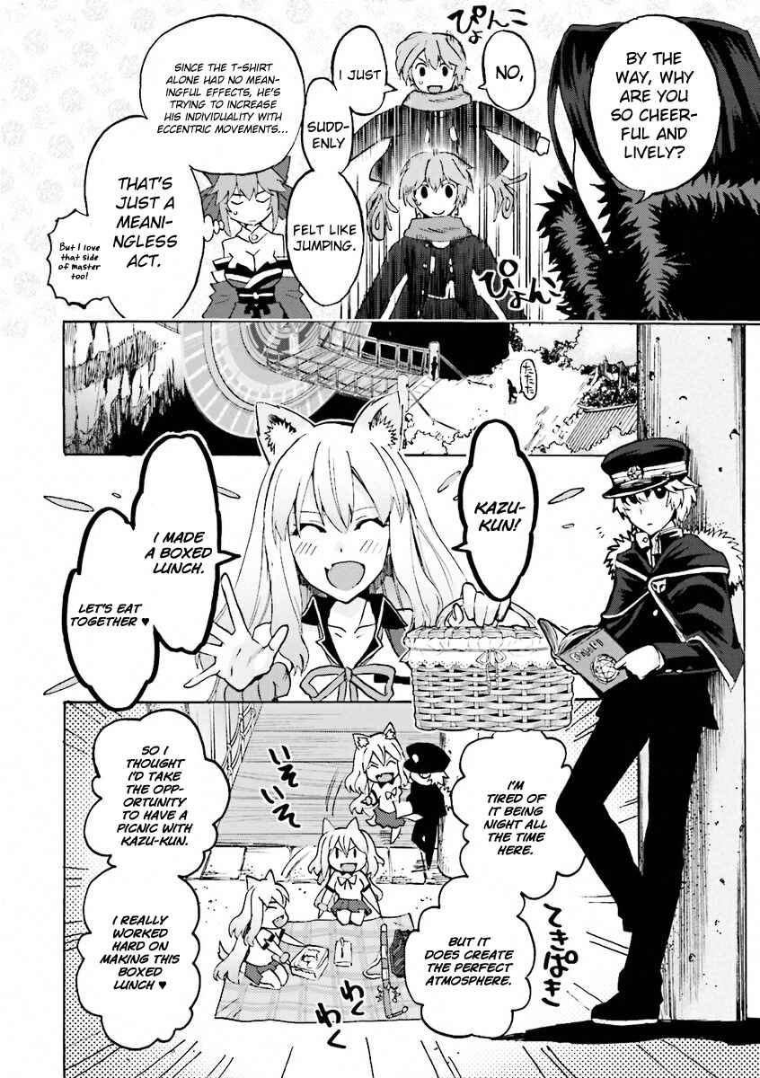 Page 16 Chapter 11 Fate/EXTRA CCC FoxTail