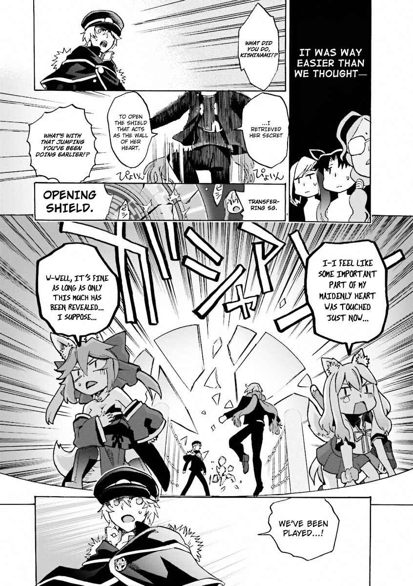 Page 24 Chapter 11 Fate/EXTRA CCC FoxTail