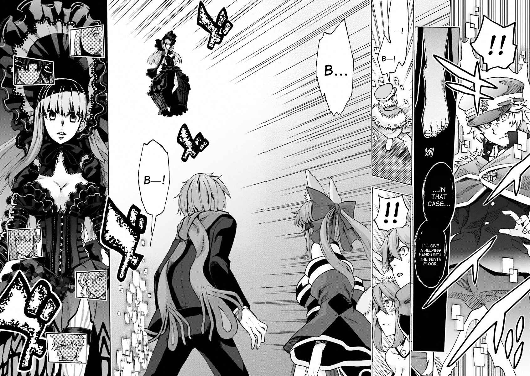 Page 26 Chapter 11 Fate/EXTRA CCC FoxTail