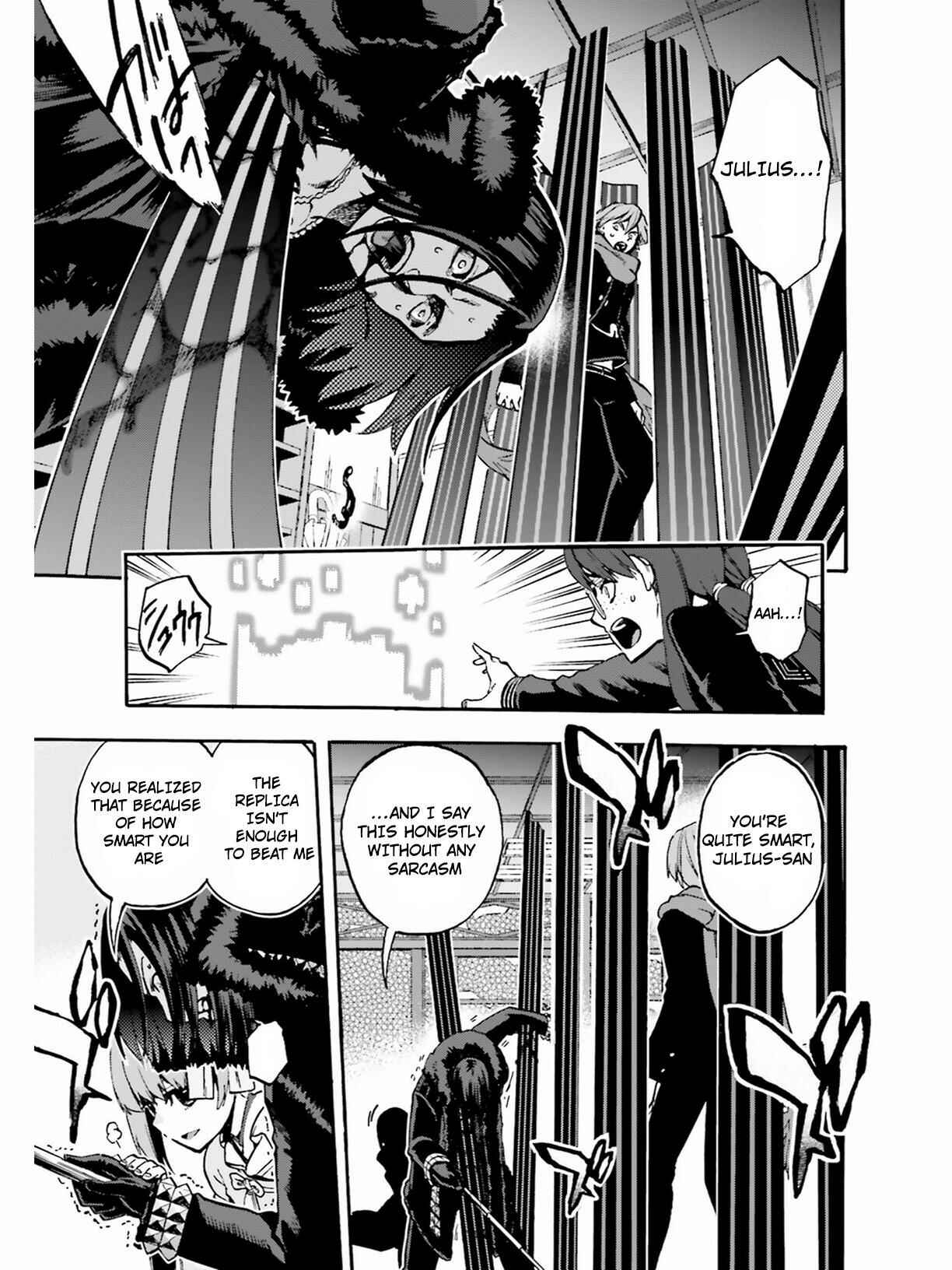 Page 5 Chapter 46 Fate/EXTRA CCC FoxTail