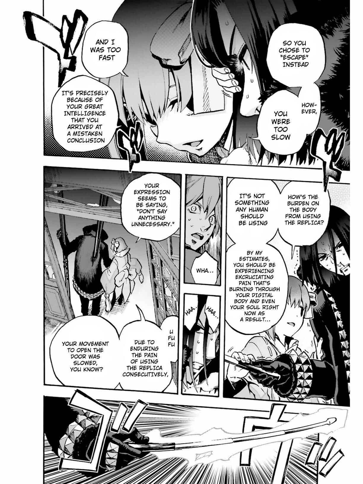 Page 6 Chapter 46 Fate/EXTRA CCC FoxTail