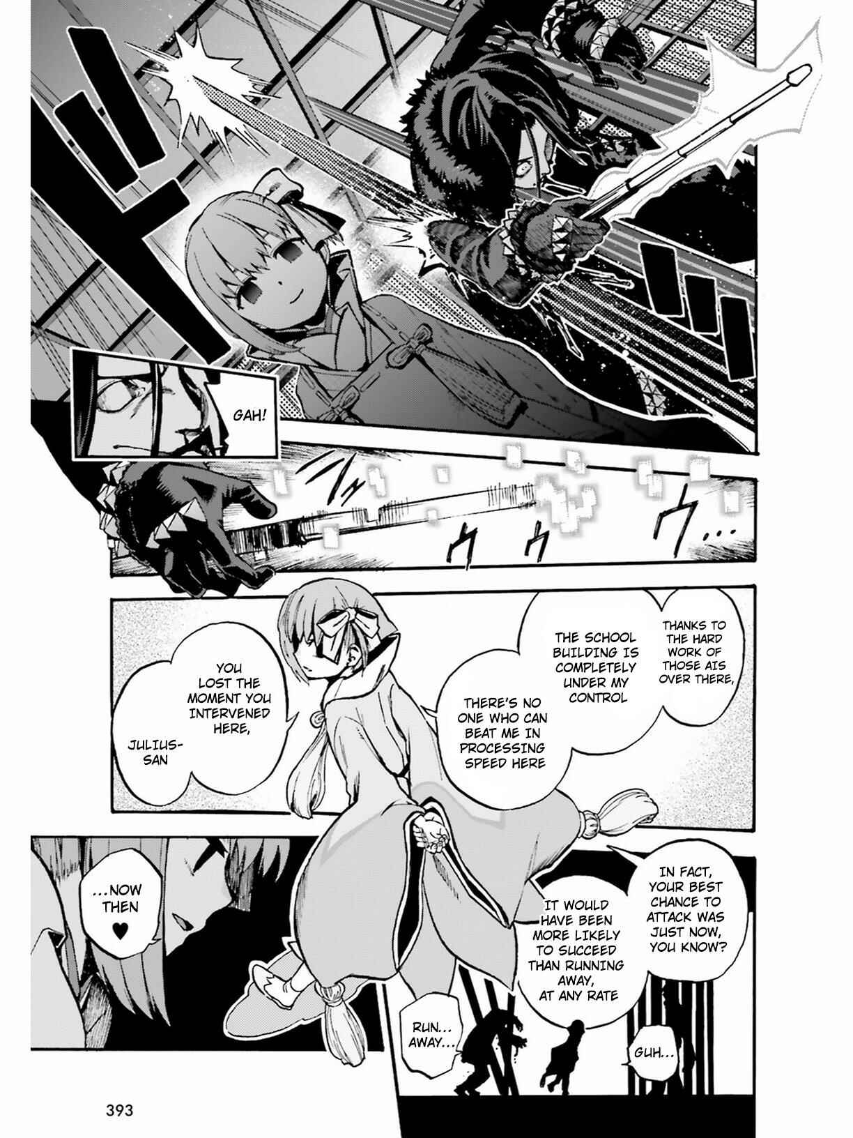 Page 7 Chapter 46 Fate/EXTRA CCC FoxTail
