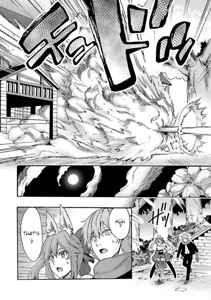 Page 22 Chapter 7.5 Fate/EXTRA CCC FoxTail