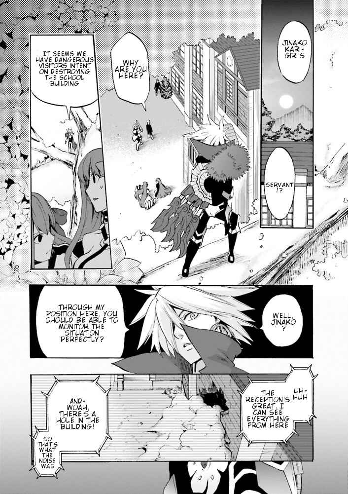 Page 4 Chapter 7.5 Fate/EXTRA CCC FoxTail