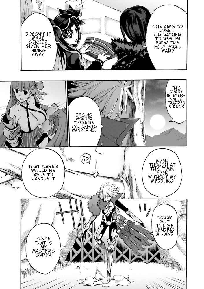 Page 7 Chapter 7.5 Fate/EXTRA CCC FoxTail