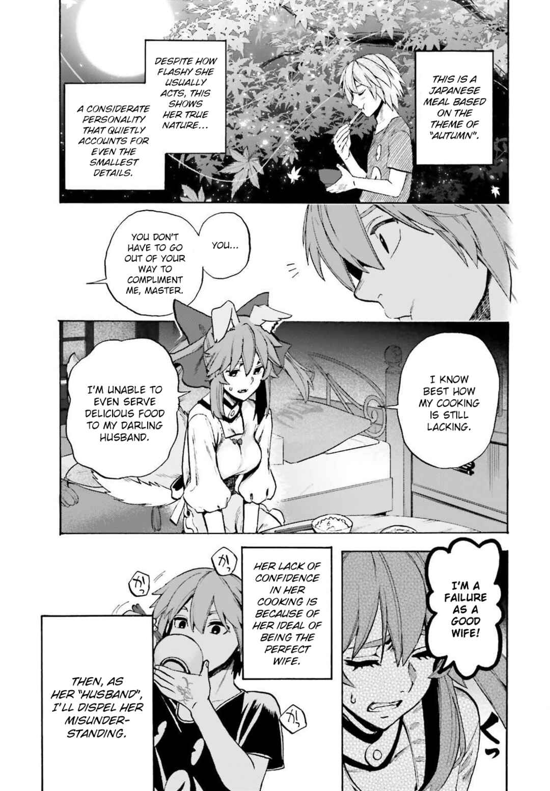 Page 13 Chapter 93 Fate/EXTRA CCC FoxTail