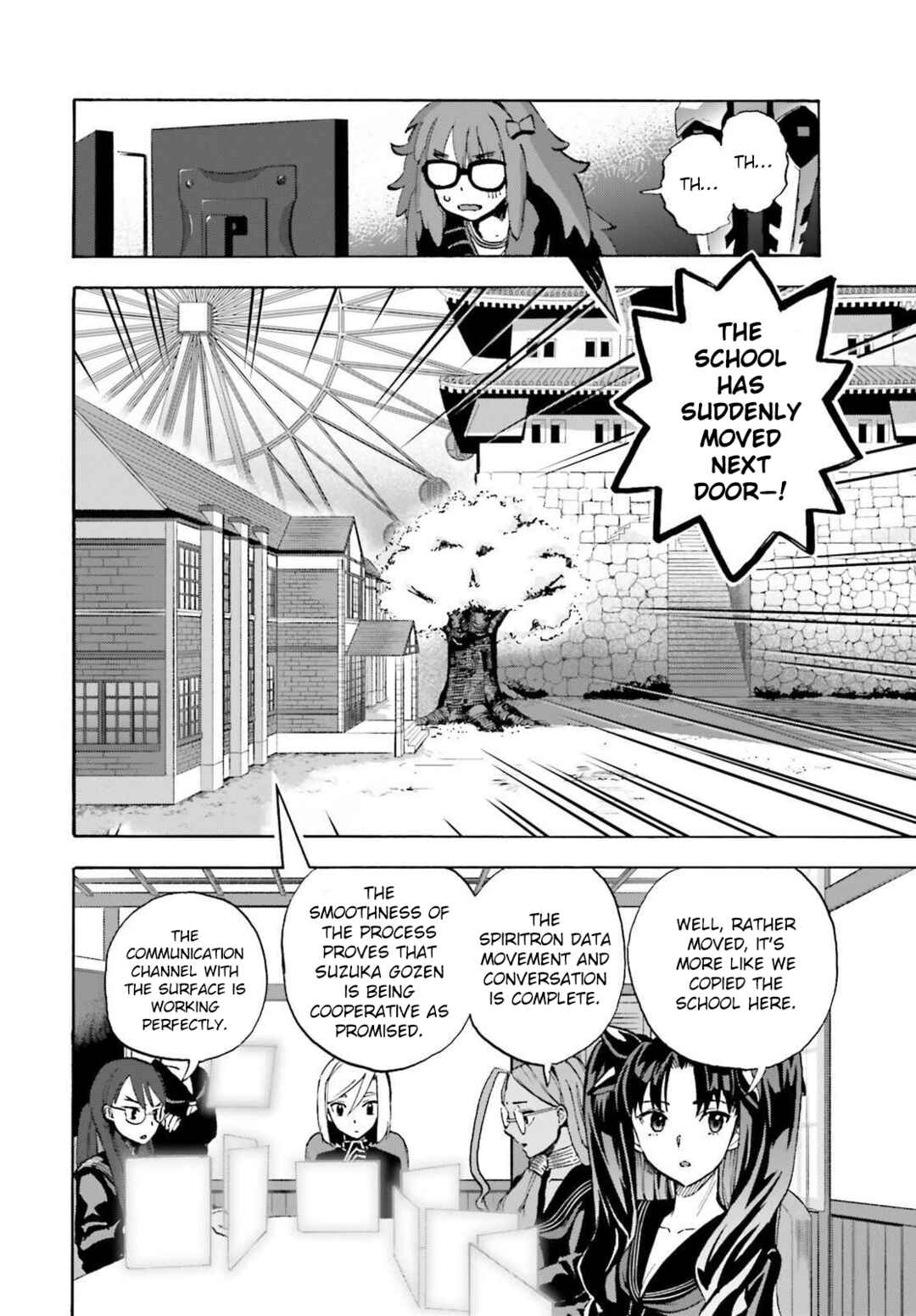 Page 6 Chapter 93 Fate/EXTRA CCC FoxTail
