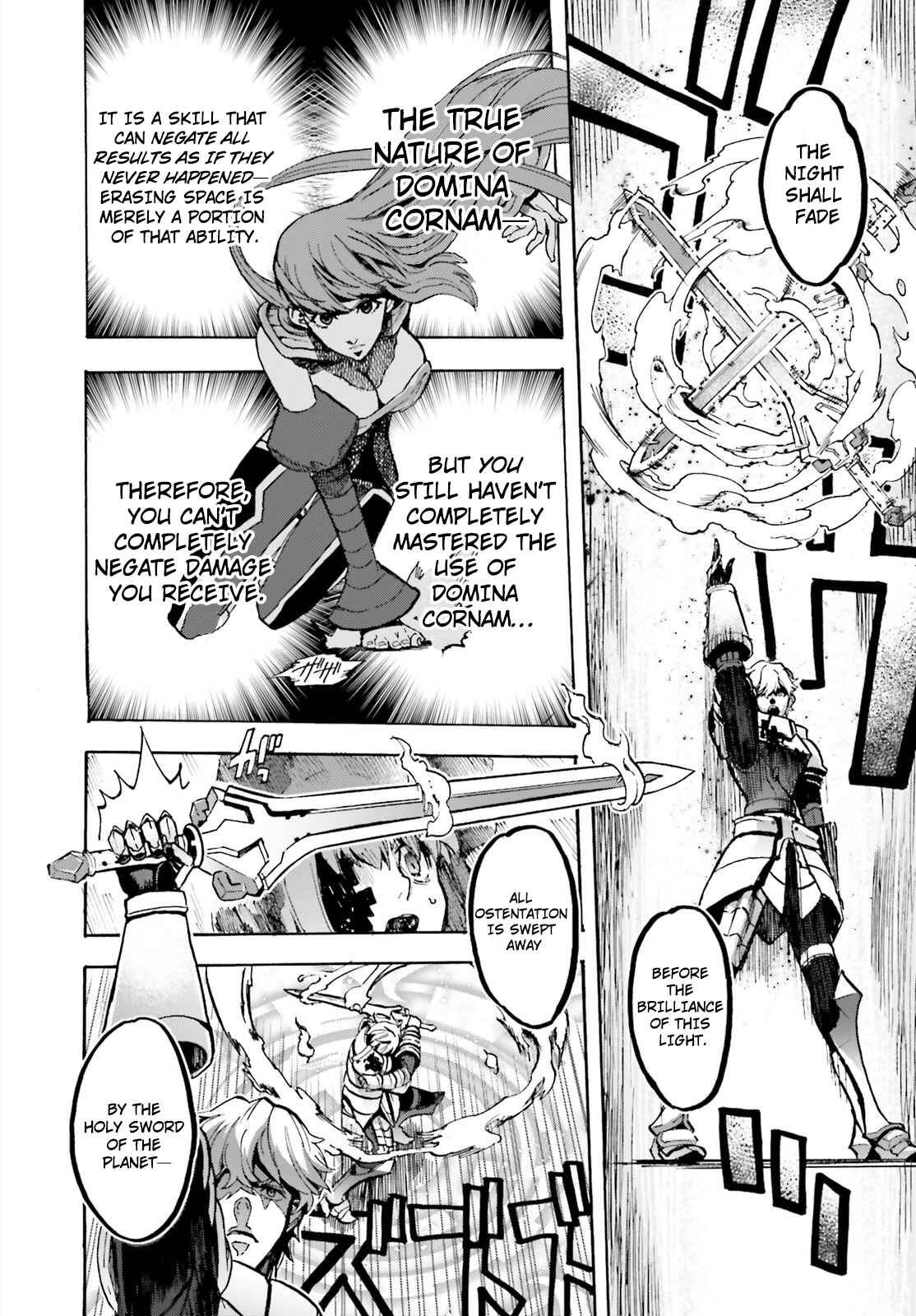 Page 11 Chapter 42 Fate/EXTRA CCC FoxTail