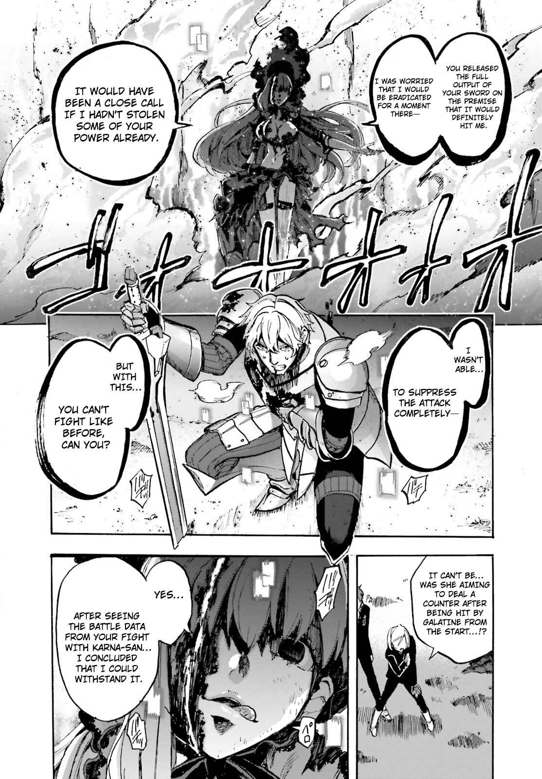 Page 15 Chapter 42 Fate/EXTRA CCC FoxTail