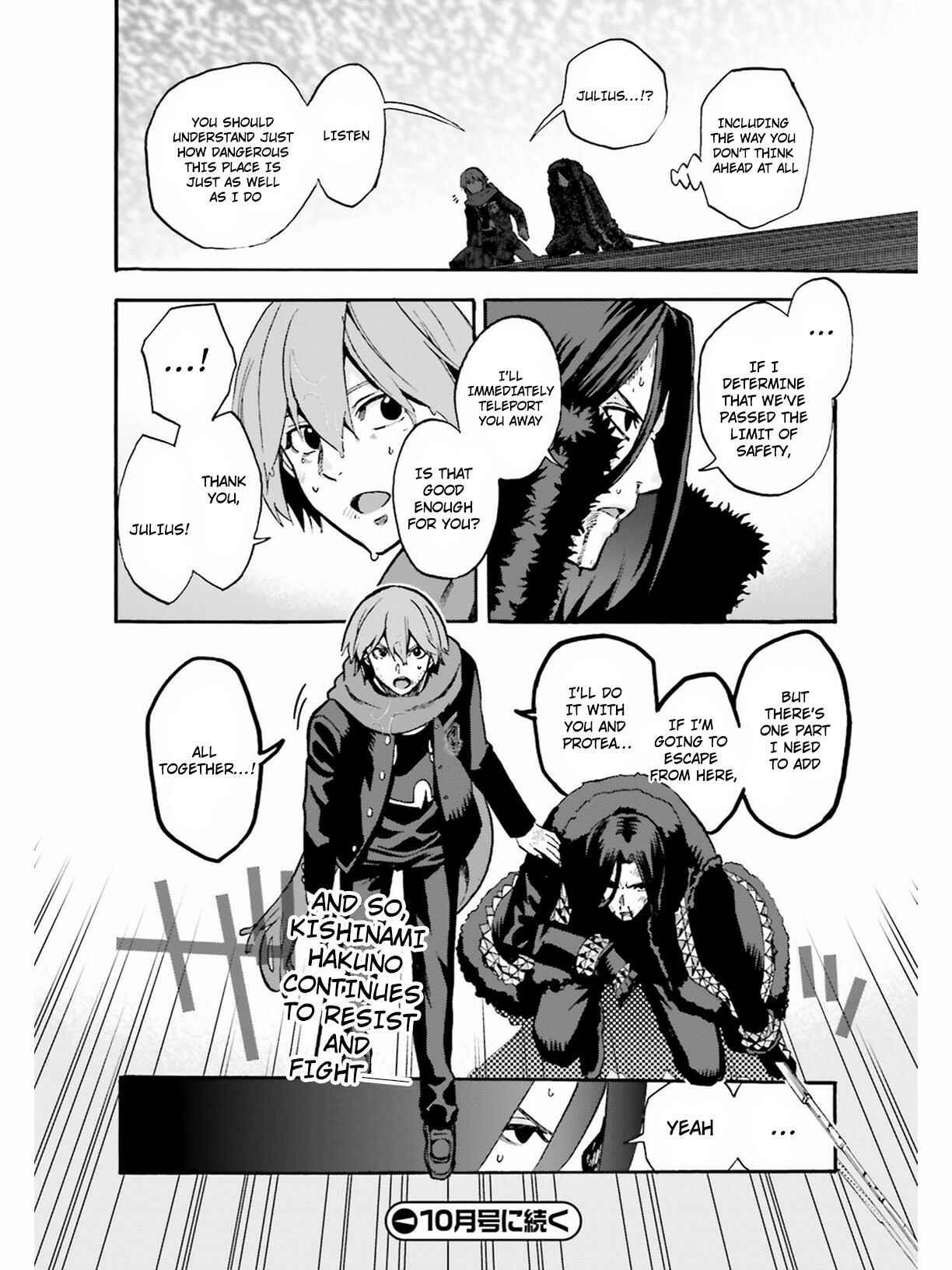 Page 11 Chapter 48.5 Fate/EXTRA CCC FoxTail