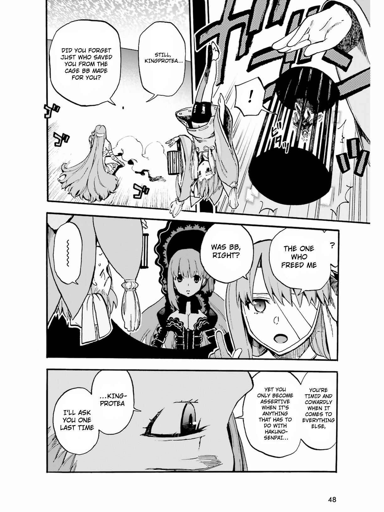 Page 2 Chapter 48.5 Fate/EXTRA CCC FoxTail