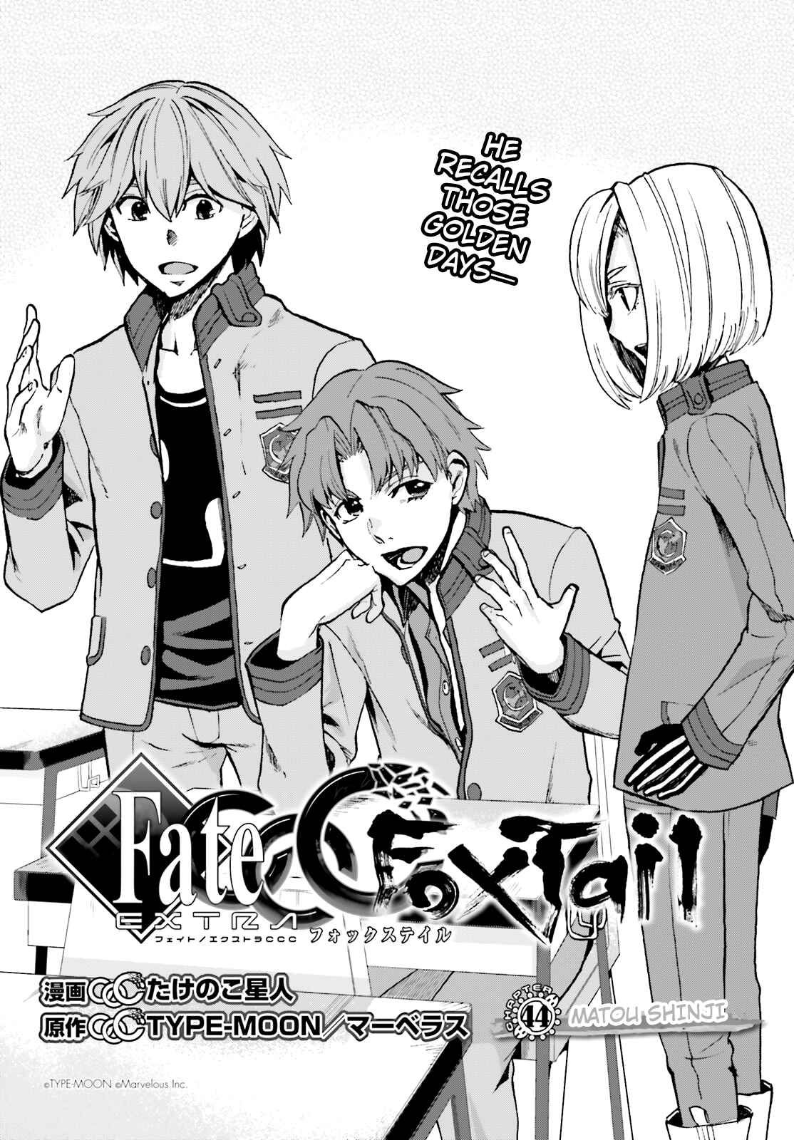 Page 3 Chapter 44 Fate/EXTRA CCC FoxTail