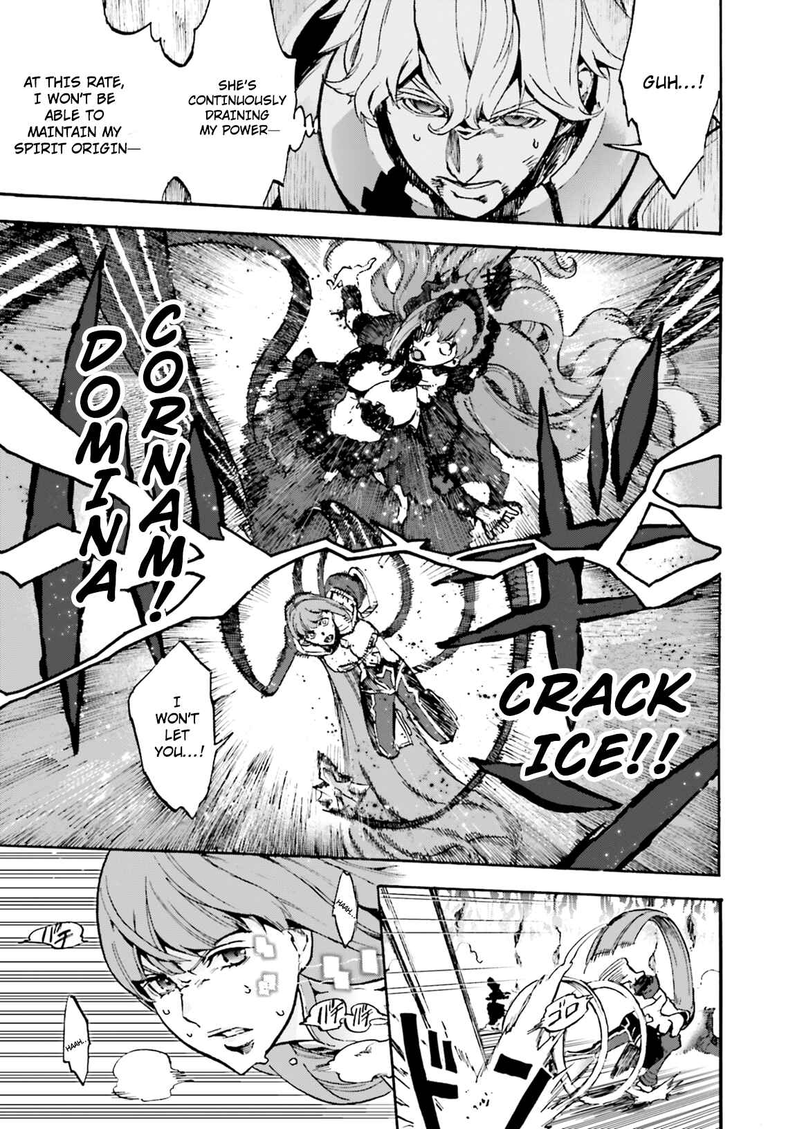 Page 5 Chapter 44 Fate/EXTRA CCC FoxTail