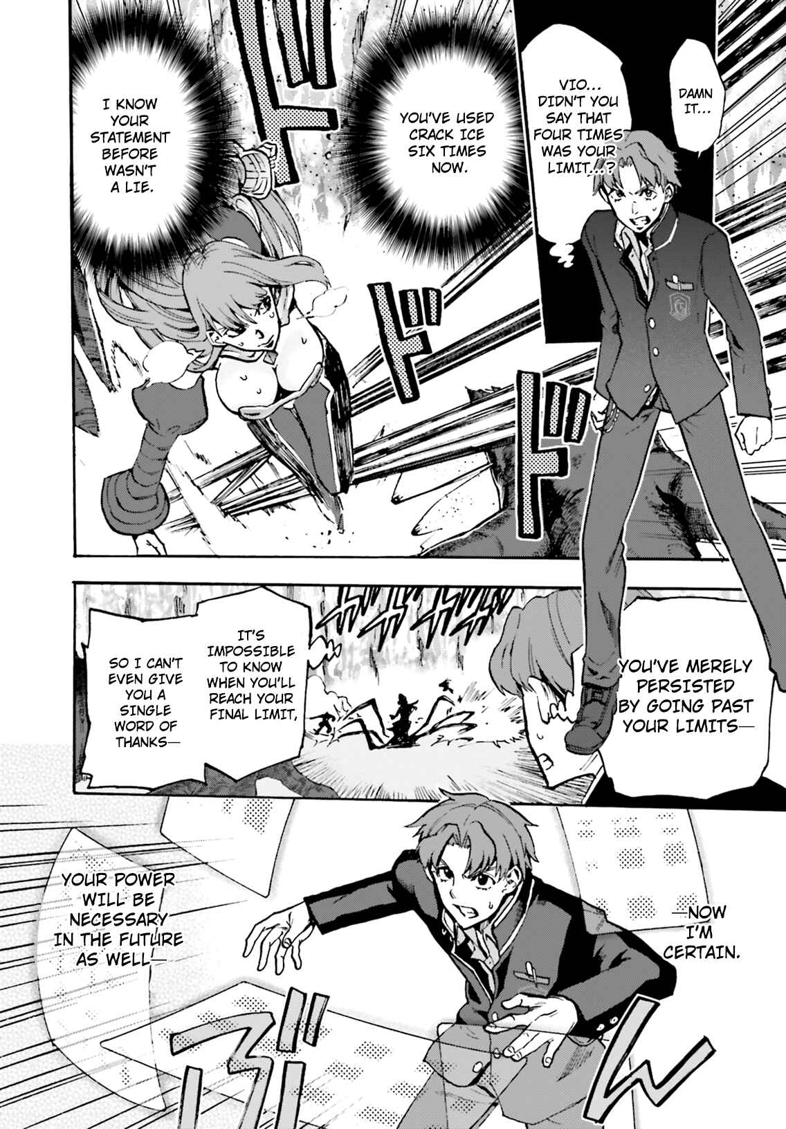 Page 6 Chapter 44 Fate/EXTRA CCC FoxTail