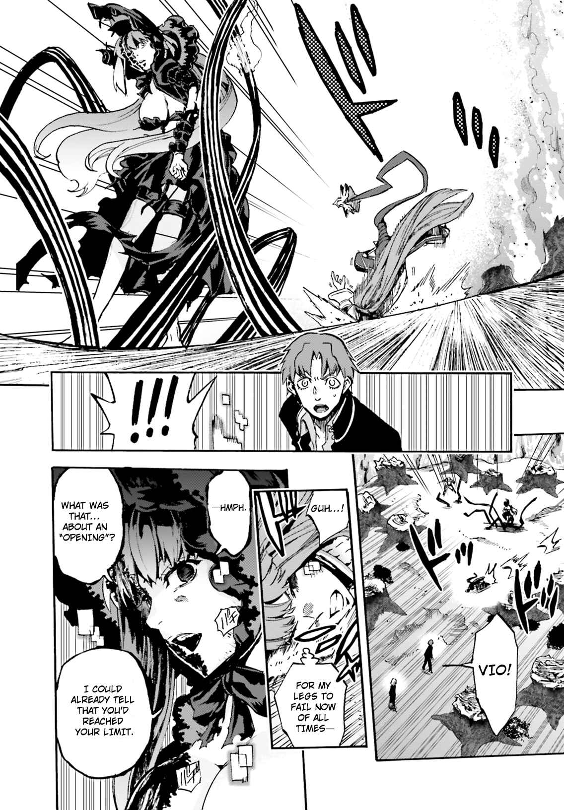 Page 8 Chapter 44 Fate/EXTRA CCC FoxTail
