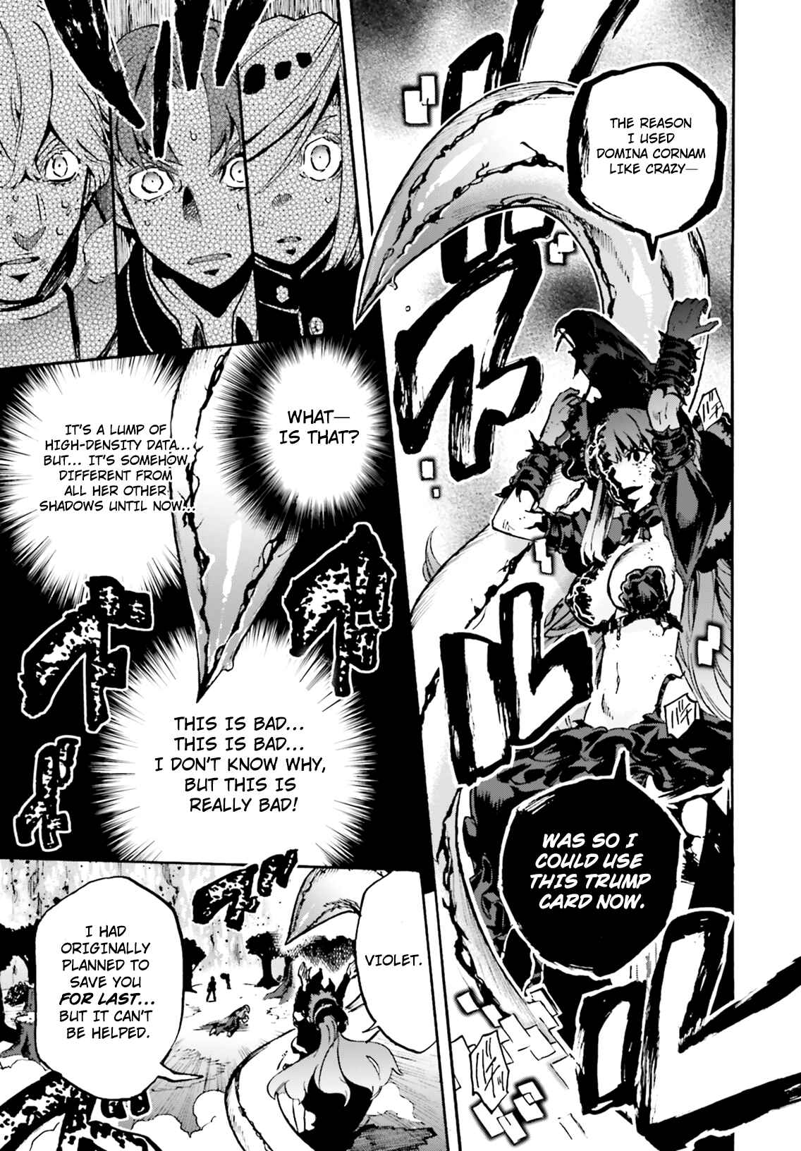 Page 9 Chapter 44 Fate/EXTRA CCC FoxTail