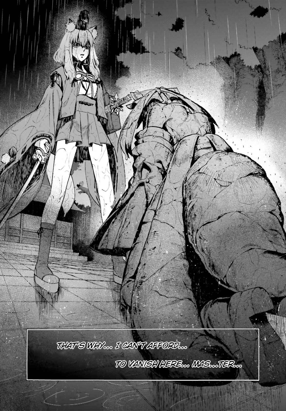 Page 8 Chapter 69 Fate/EXTRA CCC FoxTail