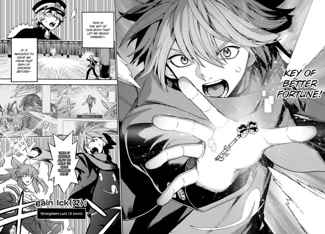Page 6 Chapter 87 Fate/EXTRA CCC FoxTail
