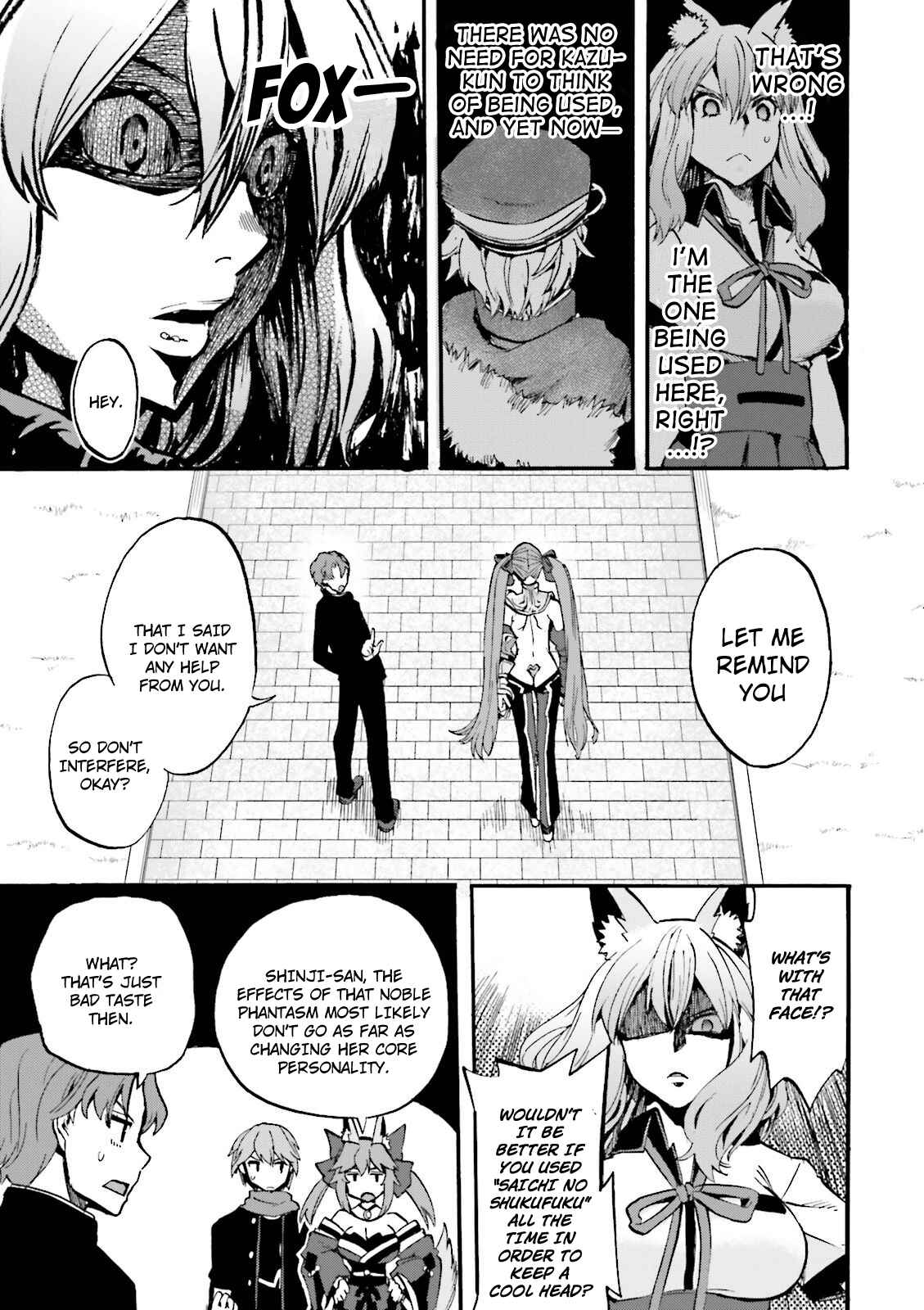Page 3 Chapter 30 Fate/EXTRA CCC FoxTail