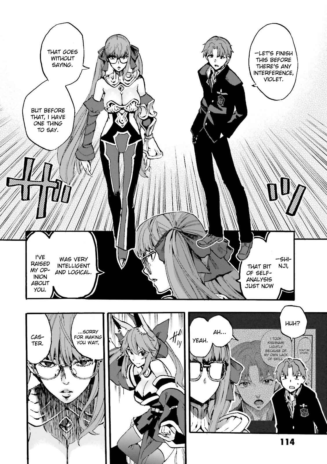Page 4 Chapter 30 Fate/EXTRA CCC FoxTail