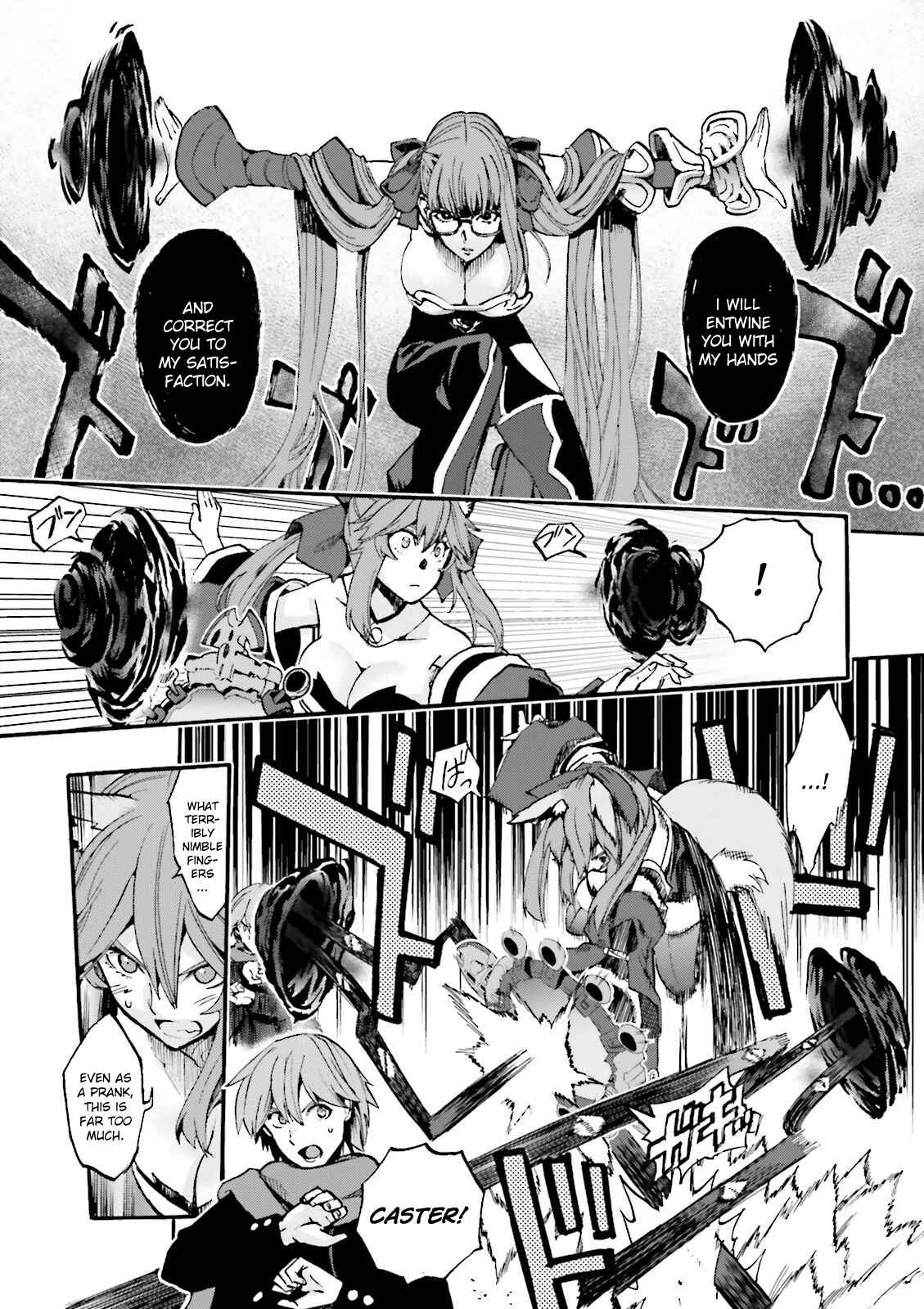 Page 5 Chapter 30 Fate/EXTRA CCC FoxTail