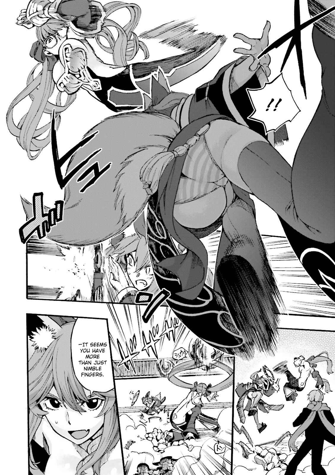 Page 6 Chapter 30 Fate/EXTRA CCC FoxTail