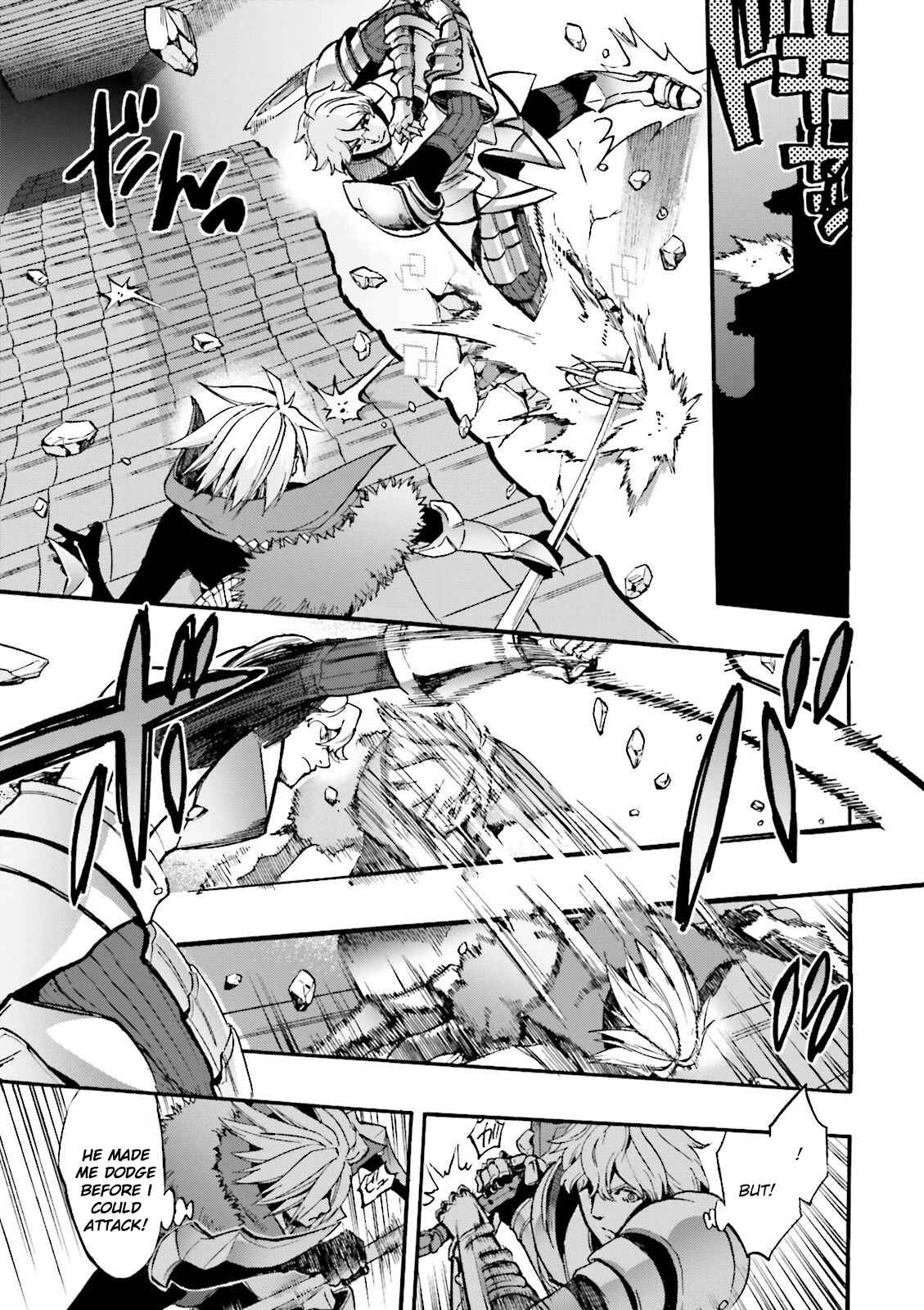 Page 7 Chapter 30 Fate/EXTRA CCC FoxTail
