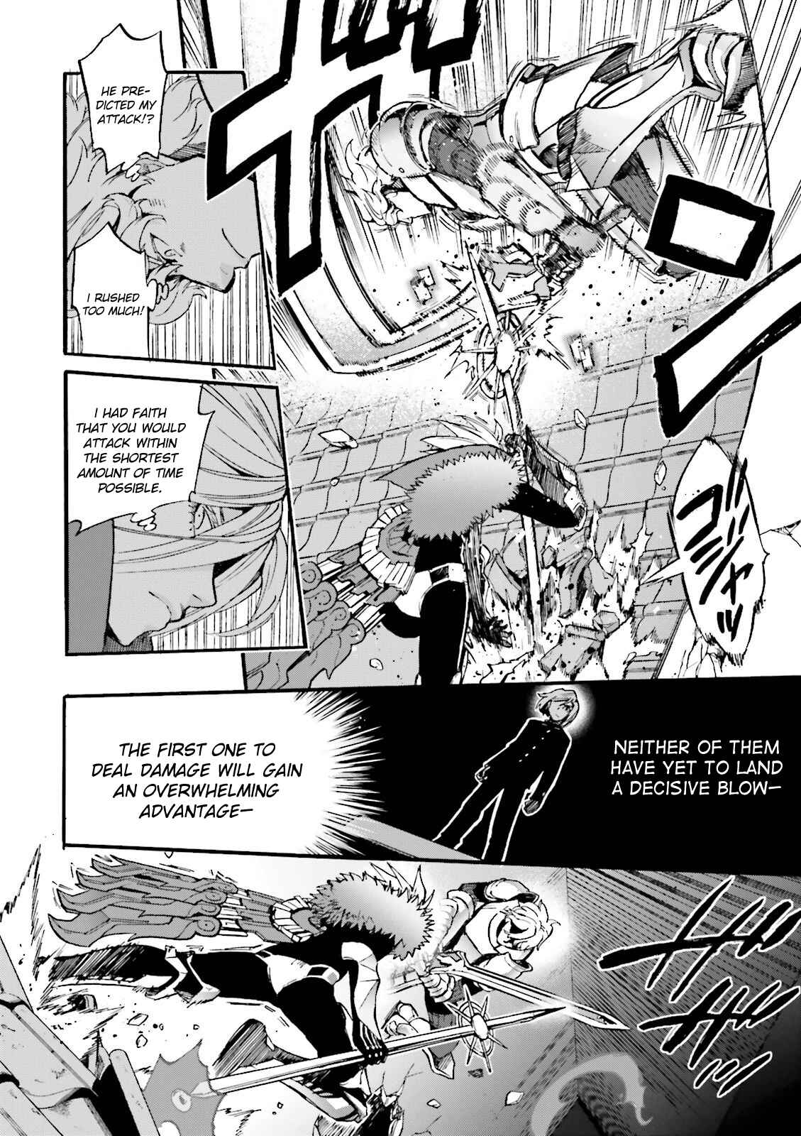 Page 8 Chapter 30 Fate/EXTRA CCC FoxTail