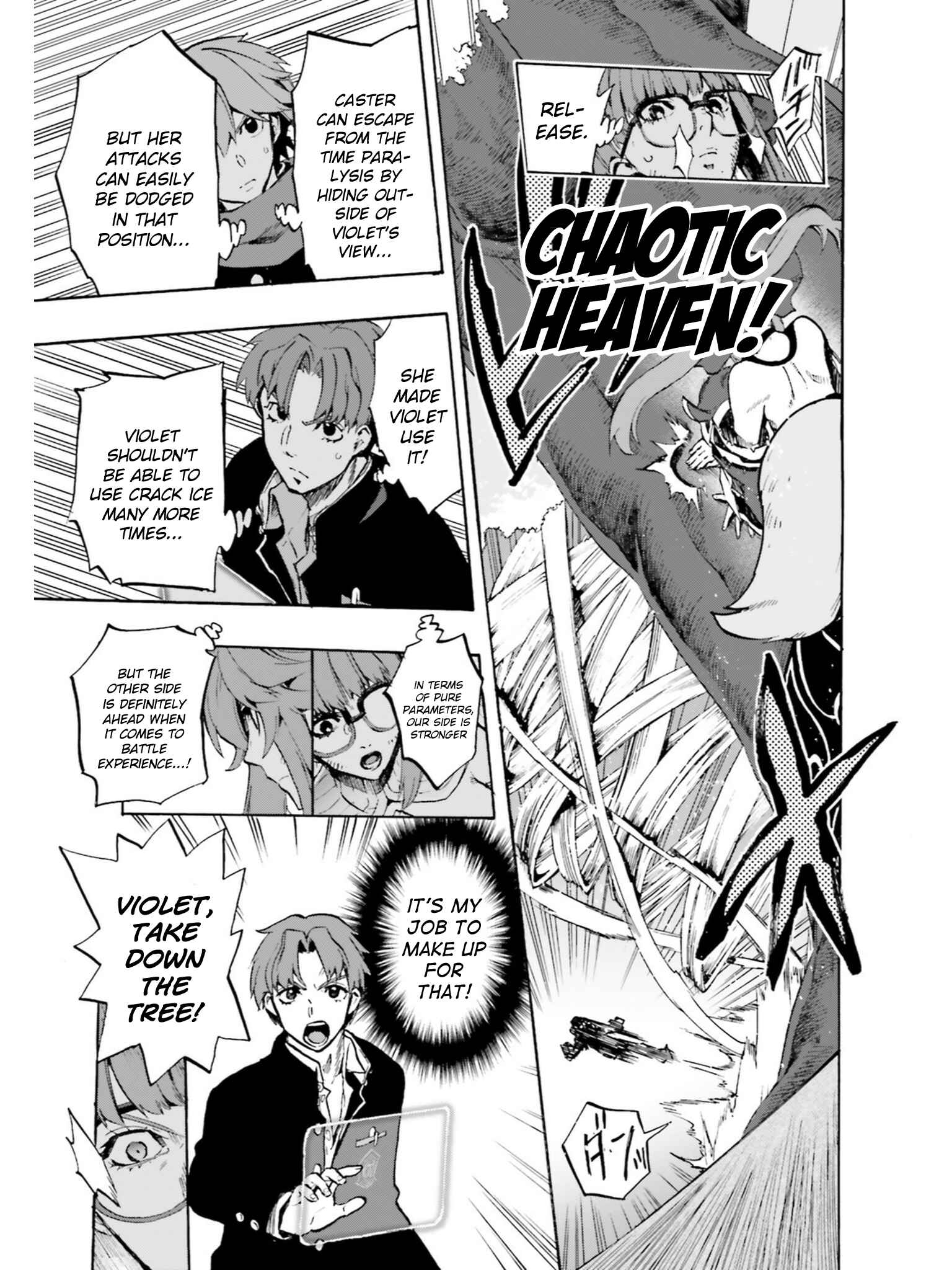 Page 3 Chapter 37 Fate/EXTRA CCC FoxTail