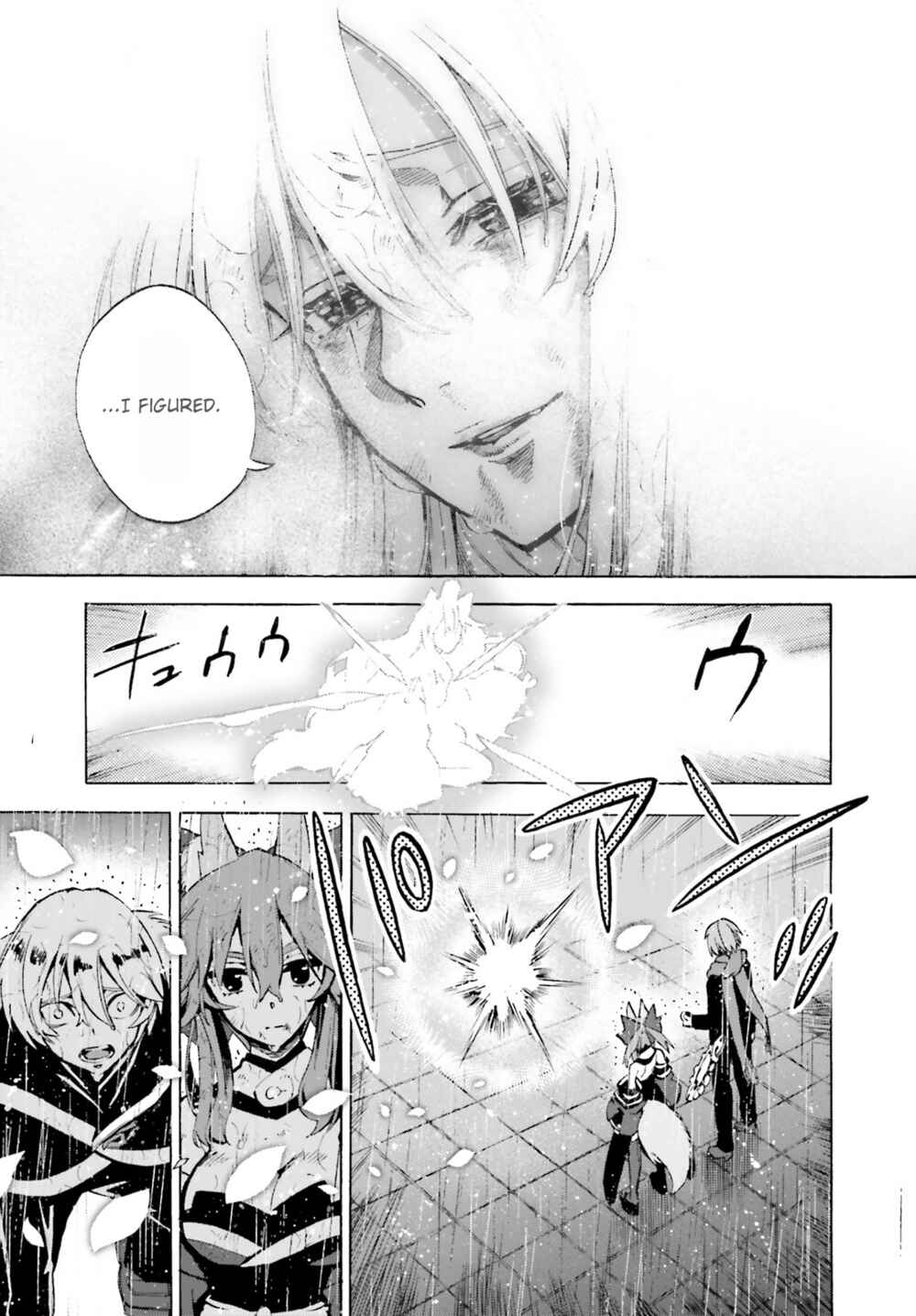 Page 15 Chapter 75 Fate/EXTRA CCC FoxTail