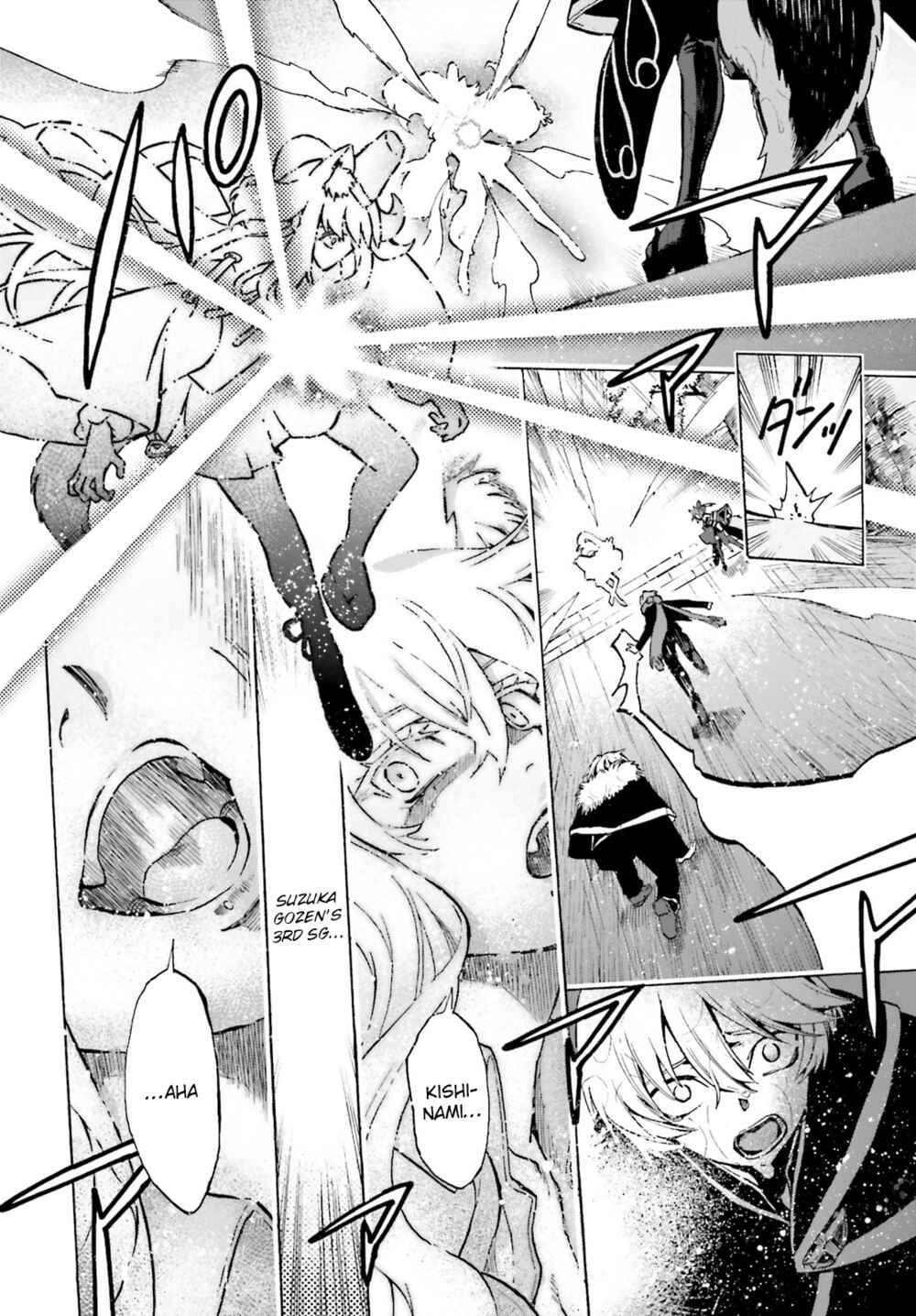 Page 6 Chapter 75 Fate/EXTRA CCC FoxTail