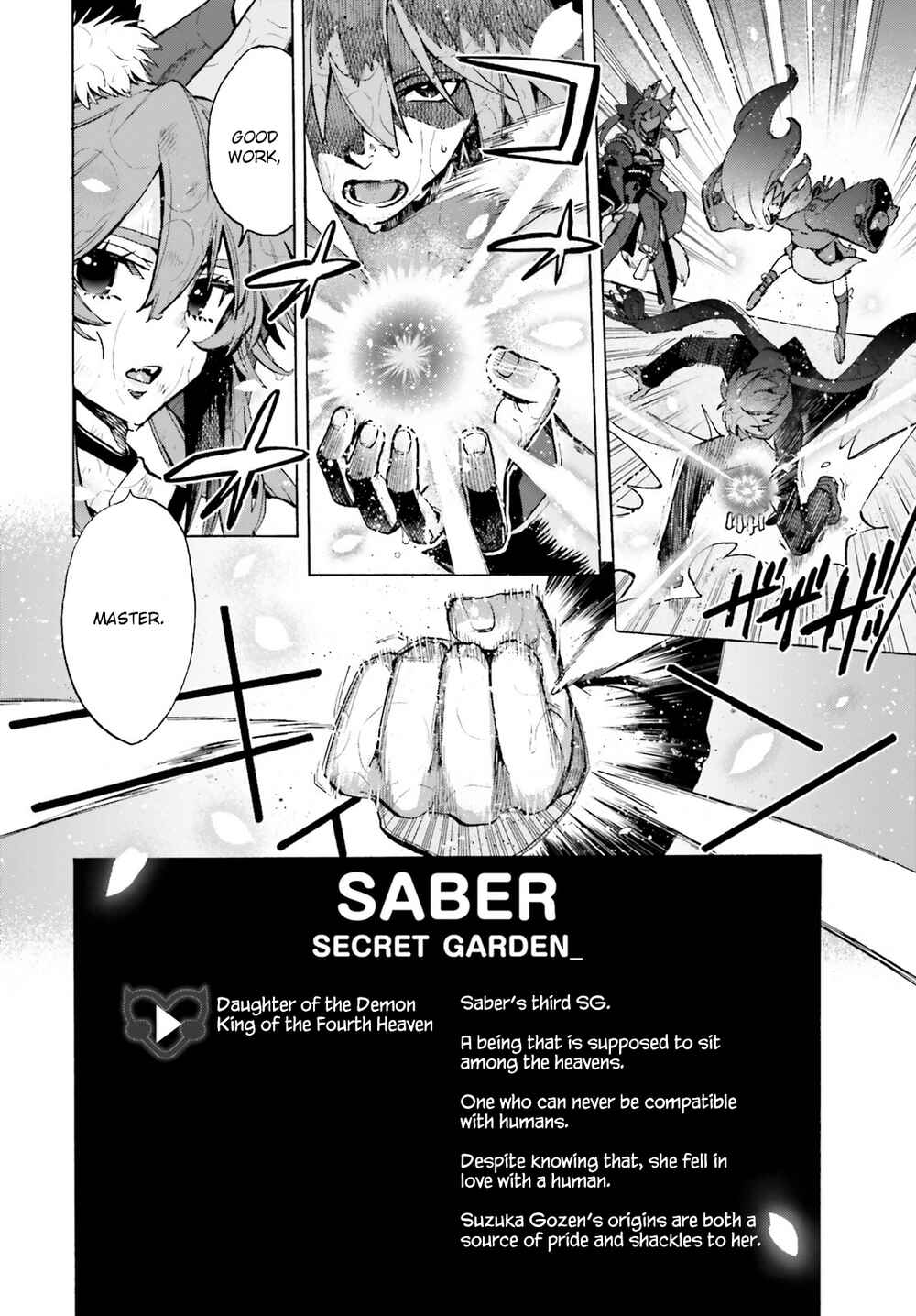 Page 8 Chapter 75 Fate/EXTRA CCC FoxTail