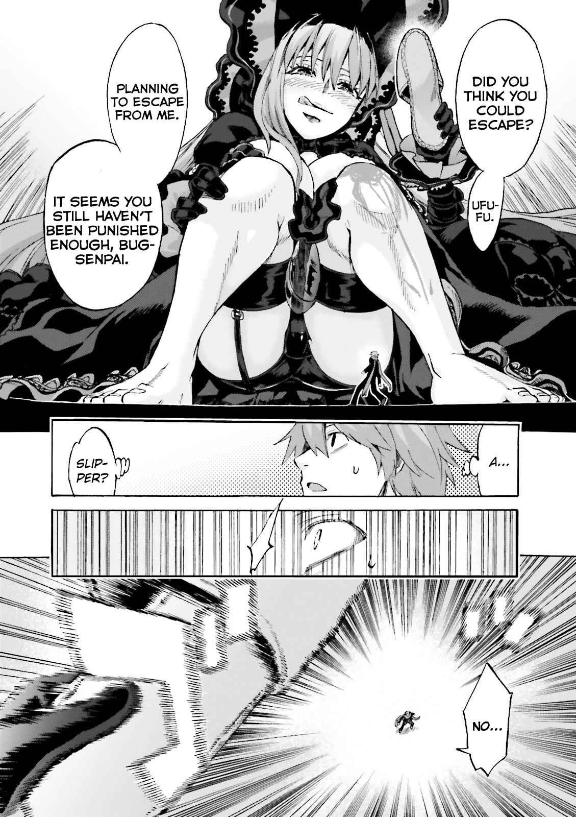 Page 10 Chapter 16 Fate/EXTRA CCC FoxTail