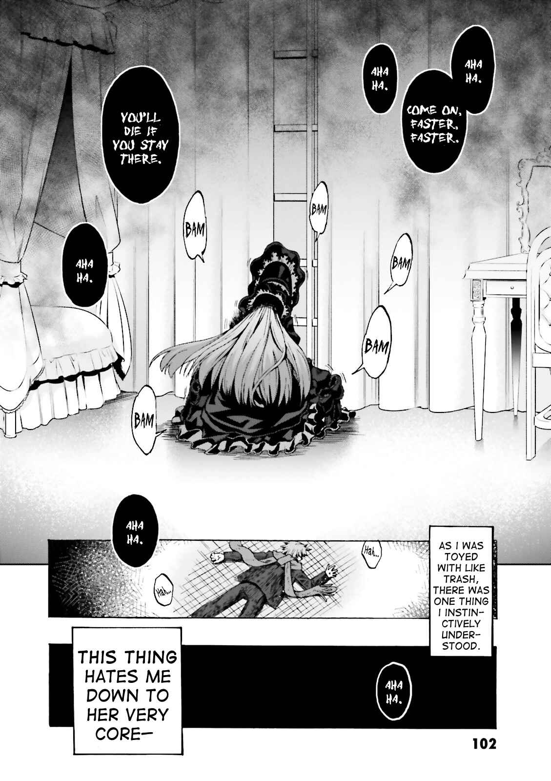 Page 12 Chapter 16 Fate/EXTRA CCC FoxTail