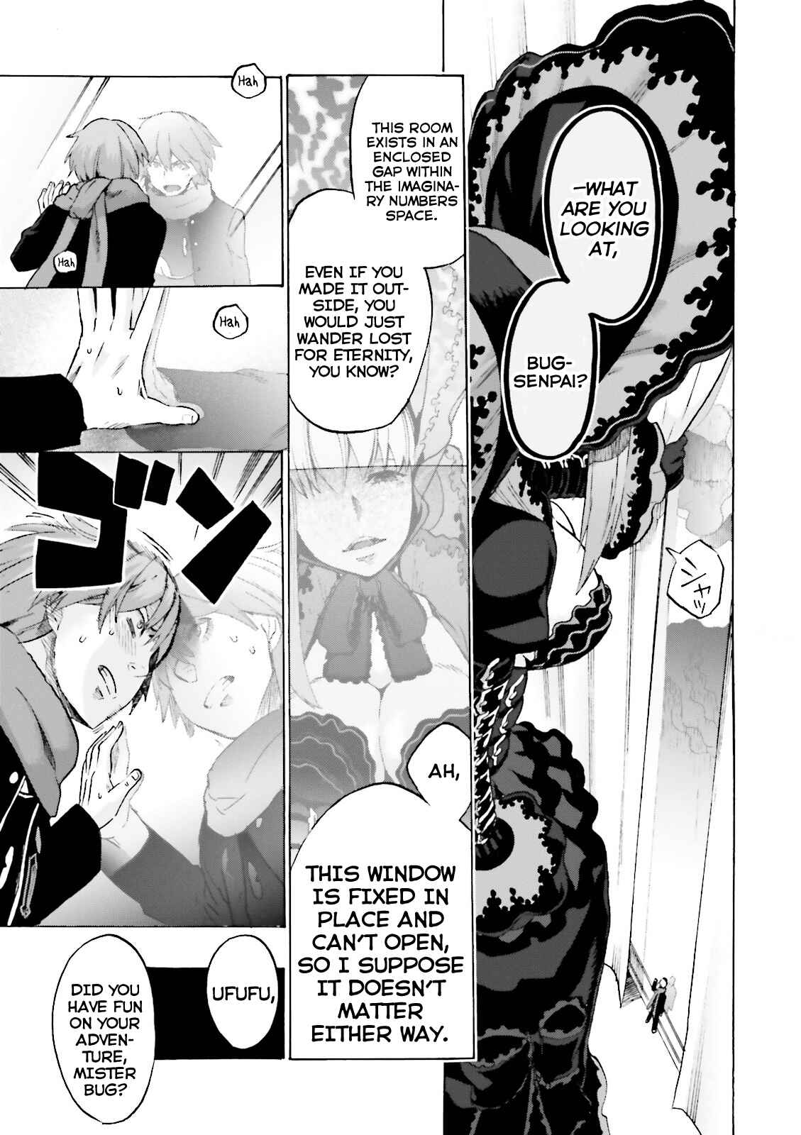 Page 9 Chapter 16 Fate/EXTRA CCC FoxTail
