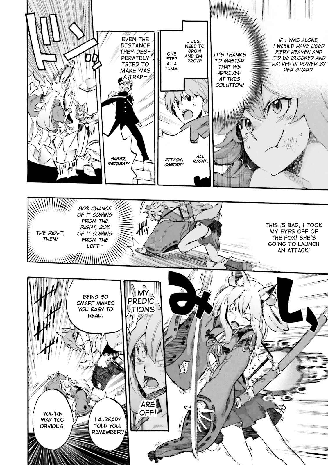 Page 14 Chapter 23 Fate/EXTRA CCC FoxTail