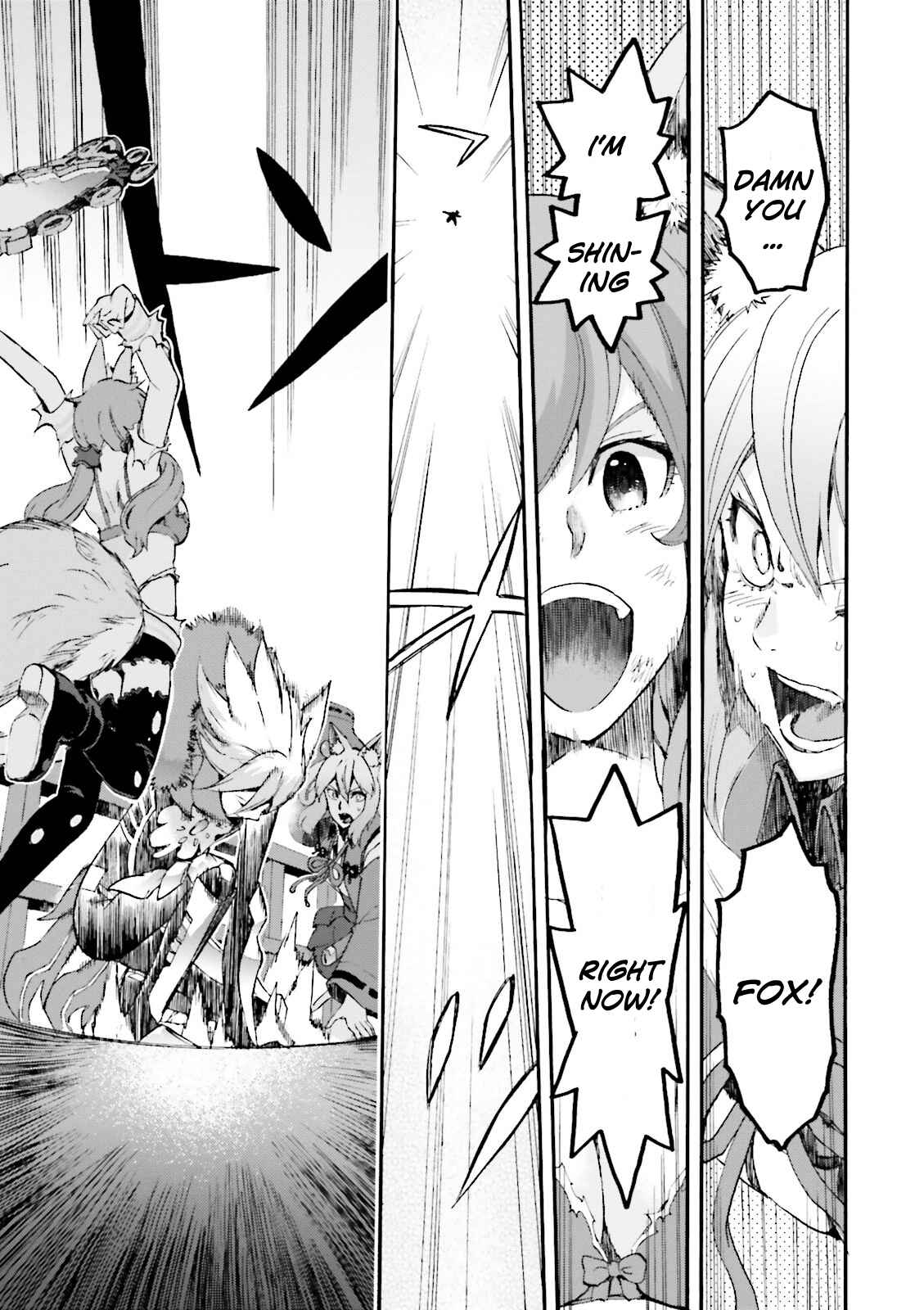 Page 15 Chapter 23 Fate/EXTRA CCC FoxTail