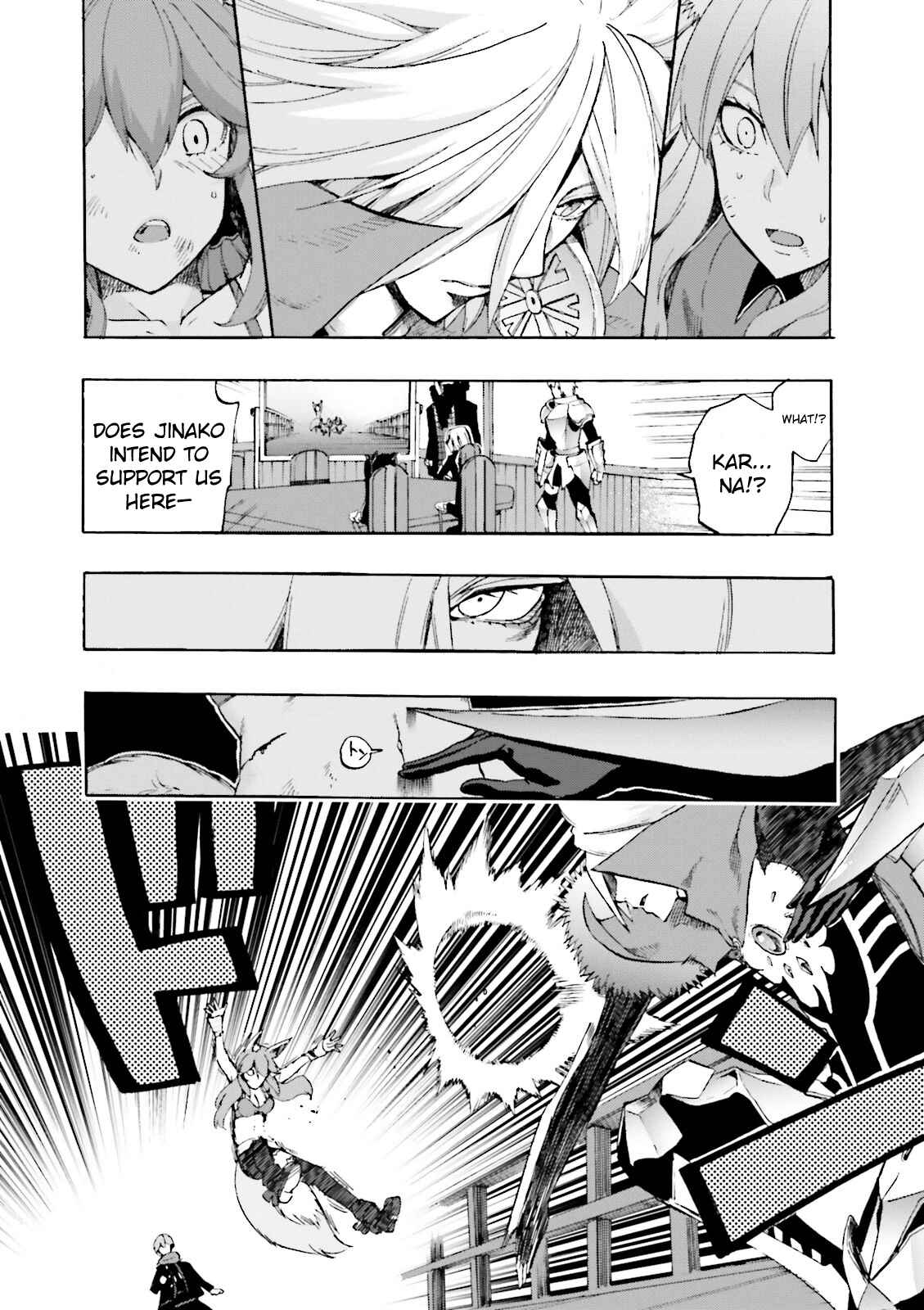 Page 16 Chapter 23 Fate/EXTRA CCC FoxTail