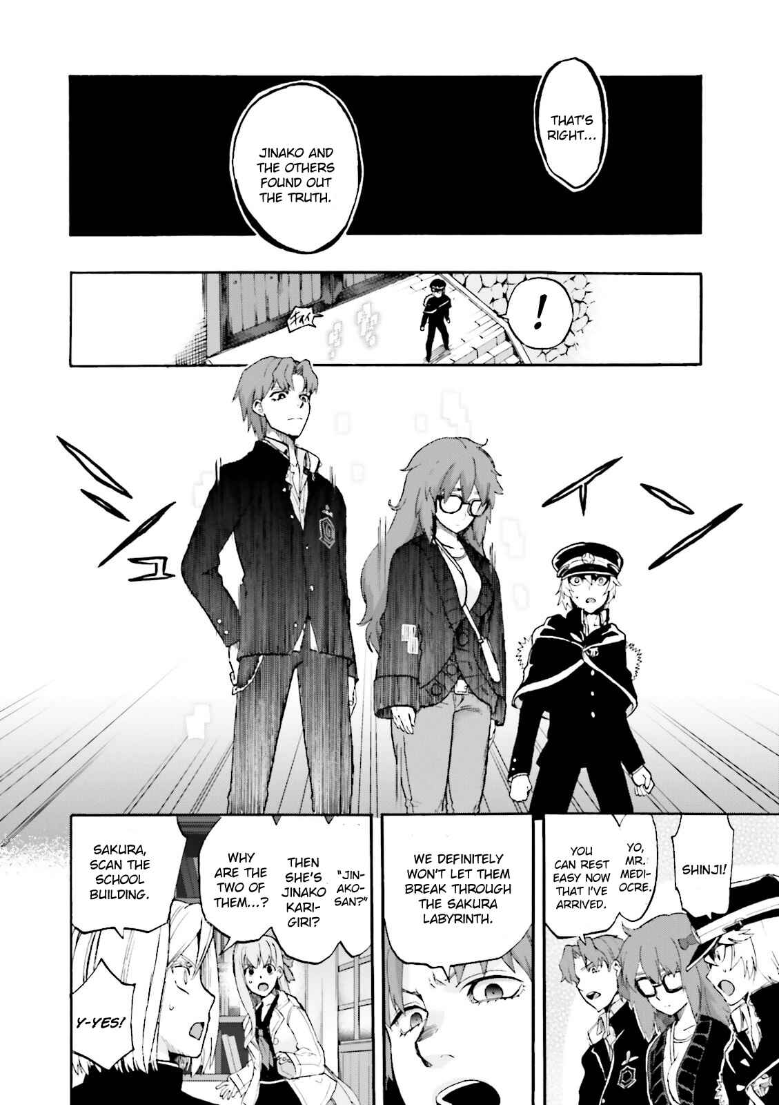 Page 18 Chapter 23 Fate/EXTRA CCC FoxTail