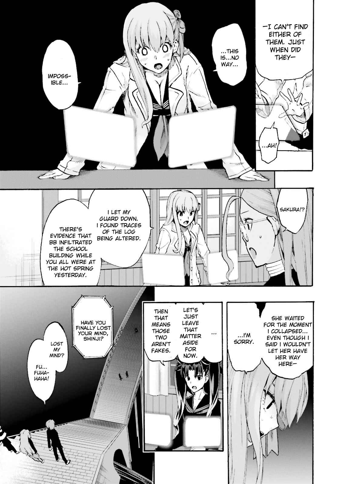 Page 19 Chapter 23 Fate/EXTRA CCC FoxTail